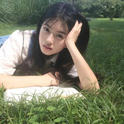 关于世界末日的不明确报告 在线观看